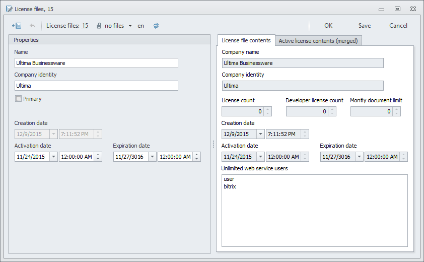 Adm_LicenseFileEditForm