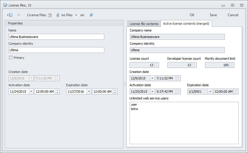 Adm_LicenseFileEditForm2