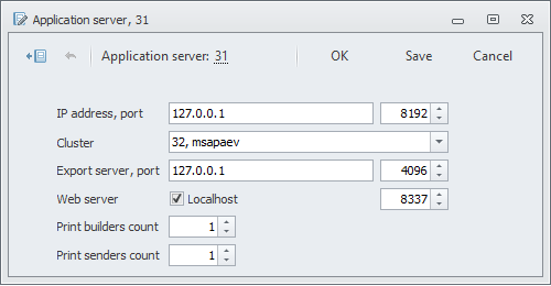 Clusters_Servers3