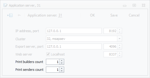 Clusters_Servers3_printing