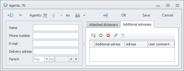 Dict_EditForm3_LinkTable