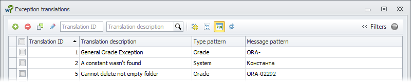 ExceptionTranslations_ListForm