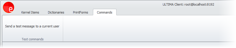 HowTo_Command_MainMenu2