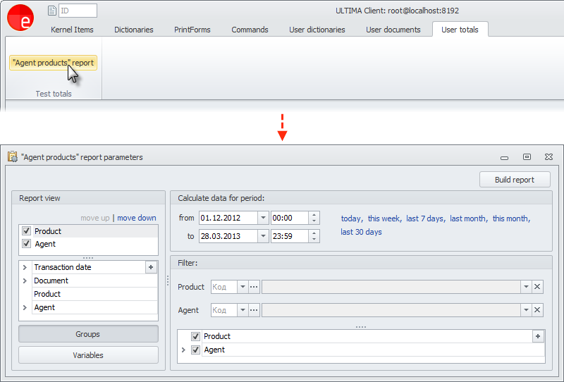 HowTo_Total5