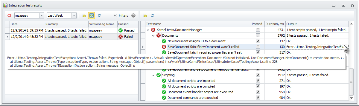 IntegrationTests5