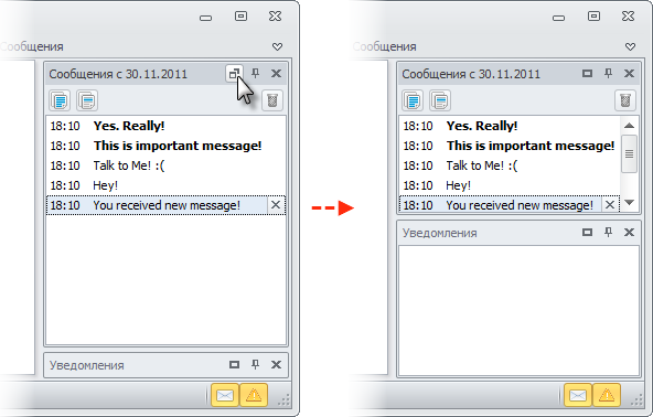 MainForm_Messages_MaxMin