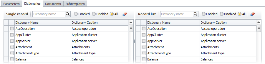 PrintForms_scr_DictEditForm2