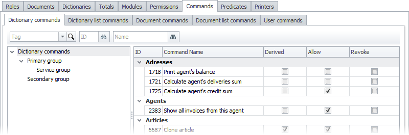 Role_EditForm_Commands