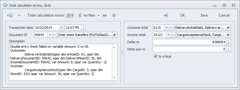 TotalCalculationErrorsEditForm