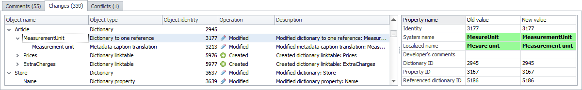 Versions7_Merge_Changes